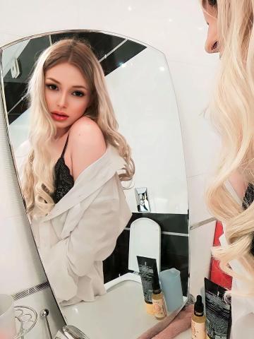 Анкета проститутки Аврора - Фото 1, , 24 года, №17138